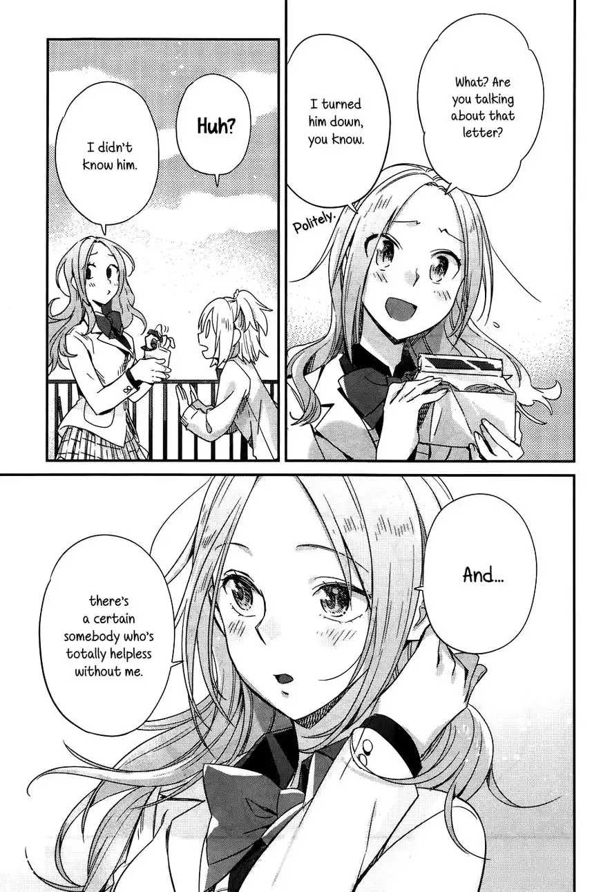 Shinmai Shimai no Futari Gohan Chapter 12 21